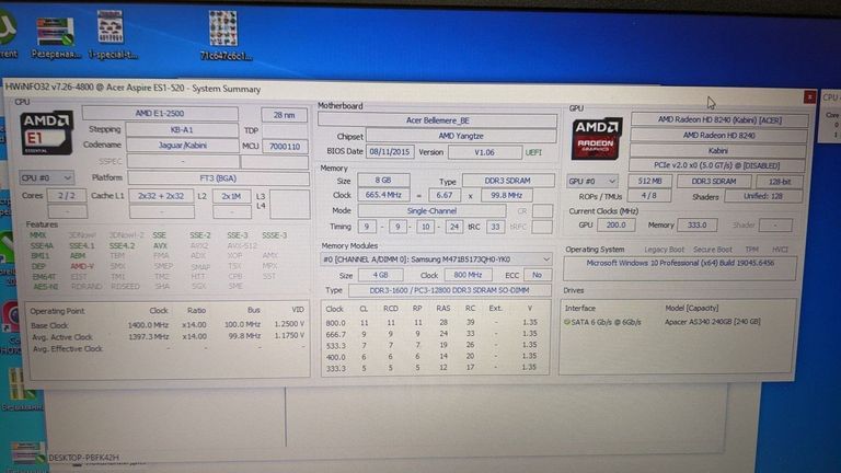 Купити Acer 16/e1 2500 ddr3/8gb ddr5/hdd *відсутній/ssd 240 gb/*інтегрована Б/У