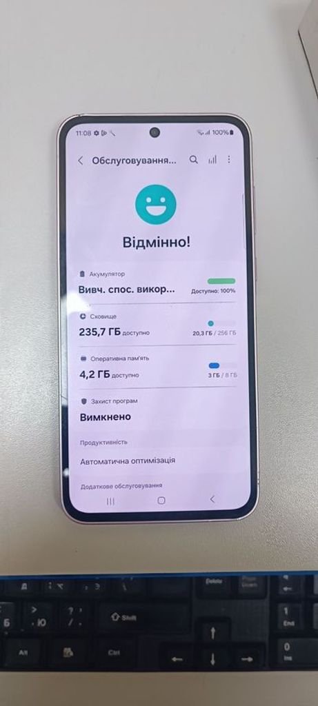 Оголошення Samsung galaxy a35 5g sm-a356b 8/256gb Б/У