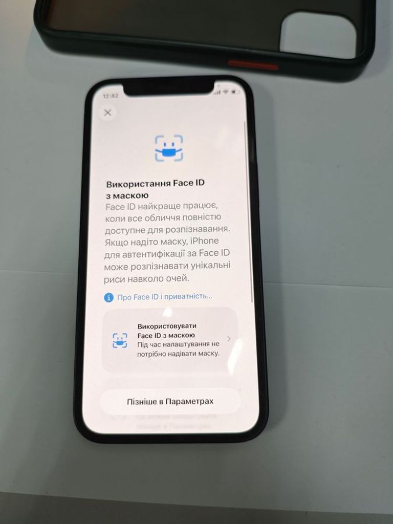 Apple iPhone 12 mini 64GB Blue (MGE13) Код:01-200787321. Изображение 9