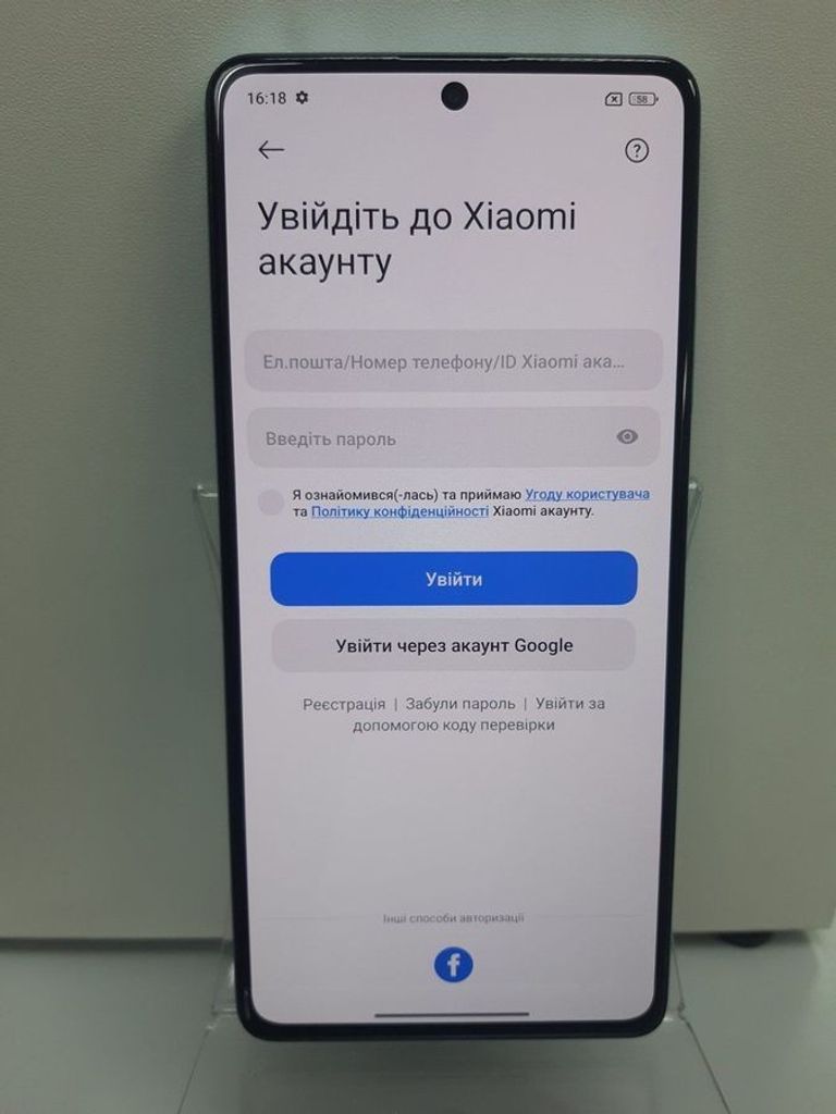 Розпродаж Xiaomi Poco X5 Pro 5G 8/256GB Black, продавець Техноскарб