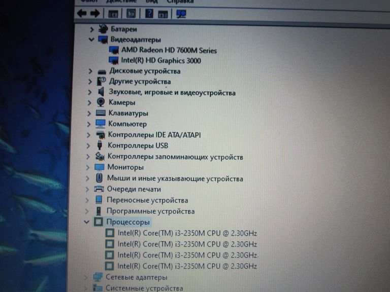 Оголошення Packard Bell p7ys0 17.3" Б/У