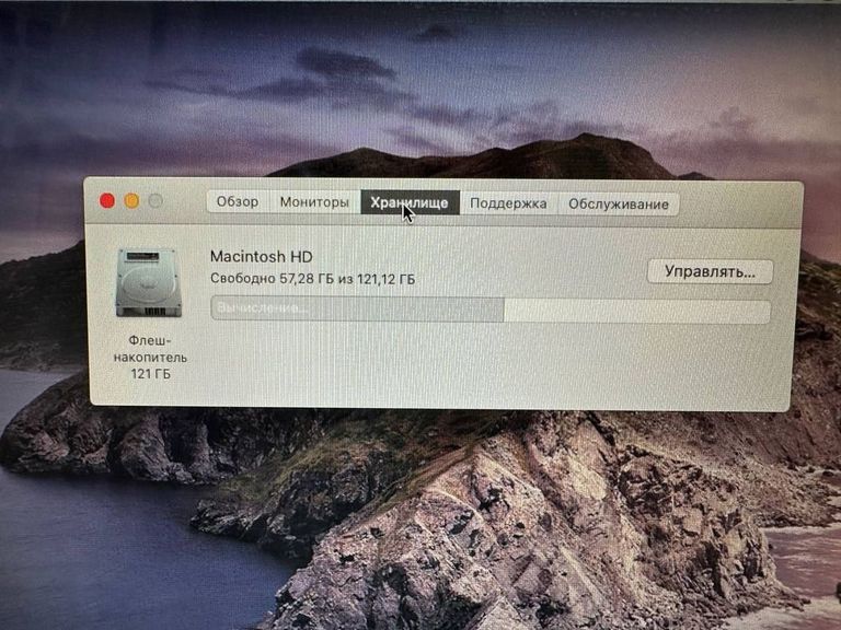 Пк core i5-5250u 1.6ghz/ram8gb/ssd256gb/intel hd graphics 6000 Код:01-200789272. Изображение 11