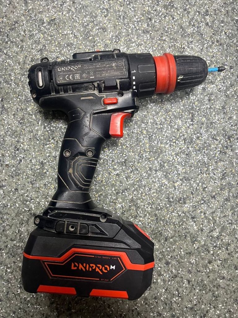 Оголошення Dnipro-M cd-218q 1акб 4ah + зп Б/У