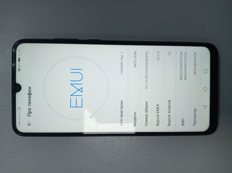 Оголошення Huawei Y6p 3/64GB Б/У