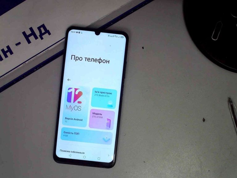 Объявление Zte blade a72s 4/128gb Б/У