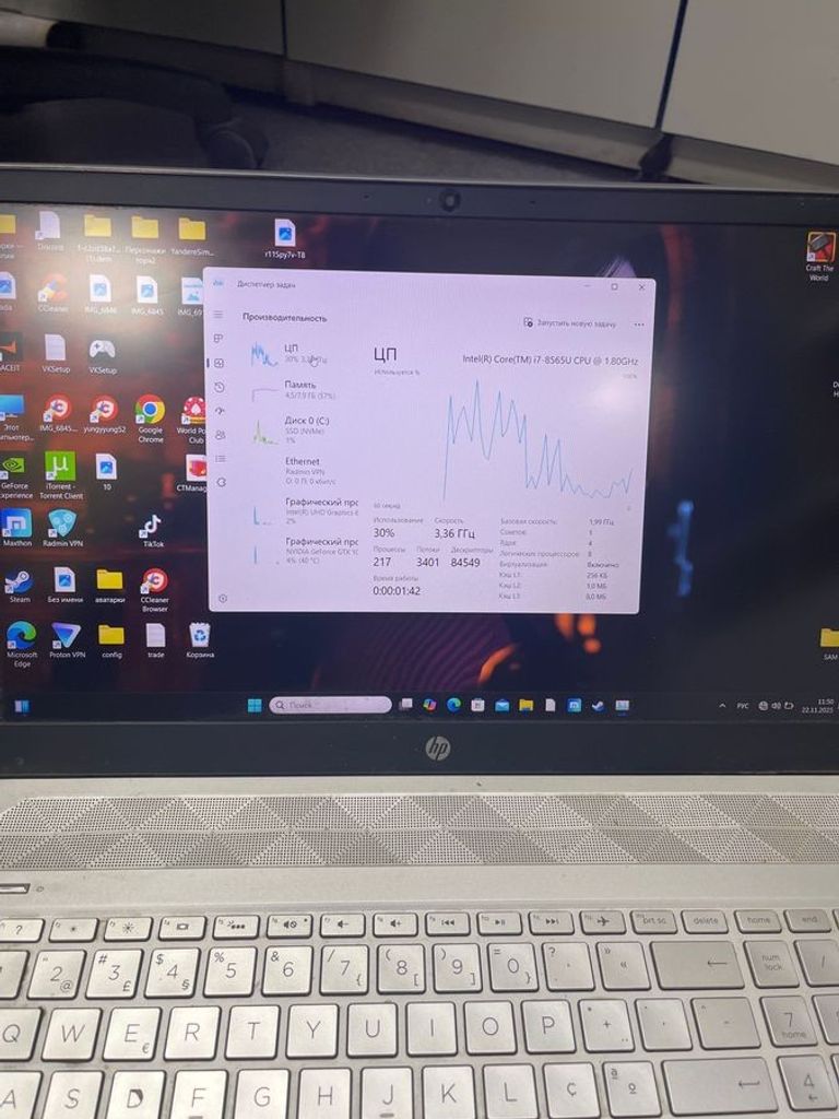 Hp 15/core i7 8565u ddr3/8gb ddr4/ssd 256 gb/geforce gtx1050 4gb Код:01-200790302. Изображение 7