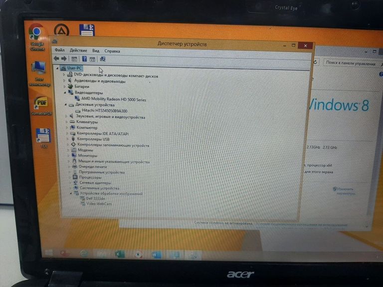Acer 15/core i3 330m ddr3/3gb ddr3/hdd 500 gb/*інтегрована Код:01-200794843. Изображение 12