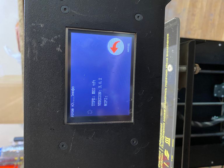 Klema 250 Код:null. Зображення 6