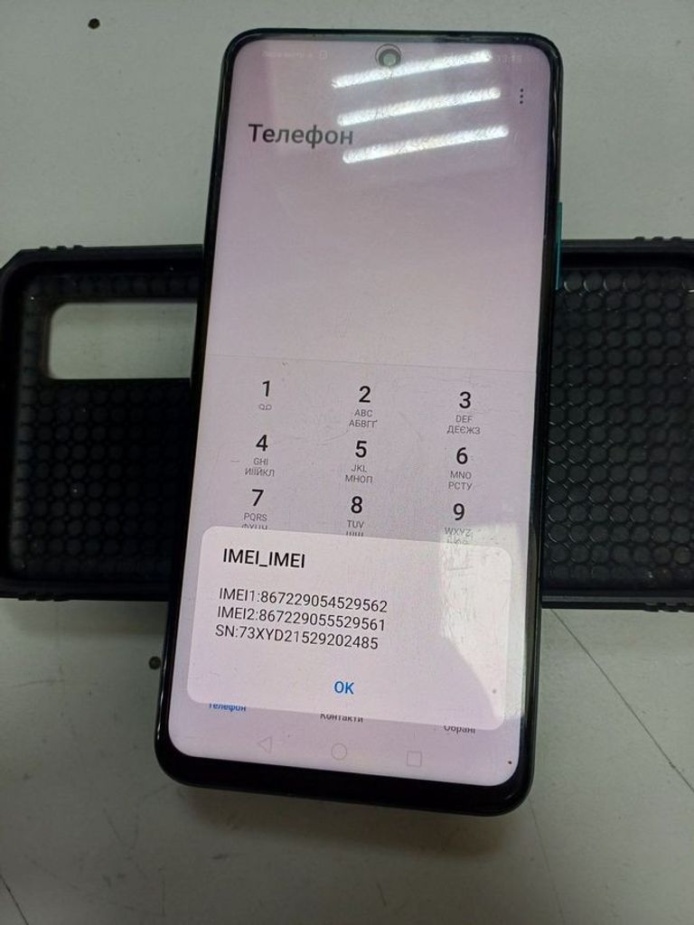 Huawei p smart 2021 4/128gb Код:01-200795883. Изображение 7