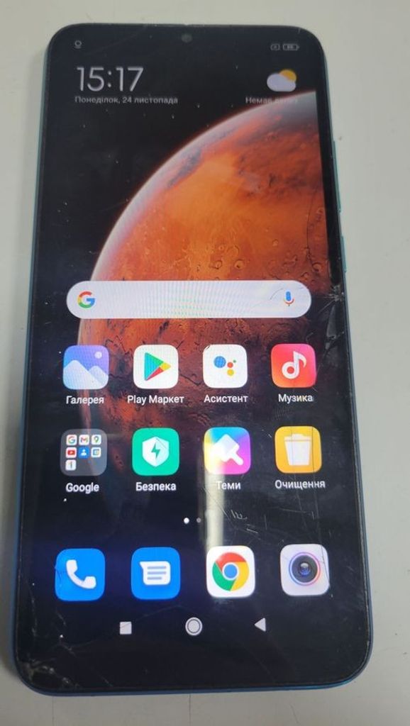 Купити Xiaomi redmi 9c 3/64gb Б/У