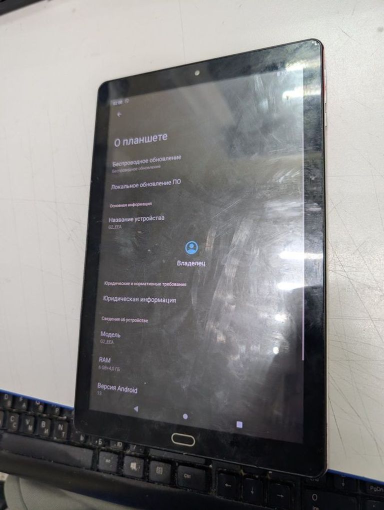 Купити Goodtel g2 2/32 Б/У