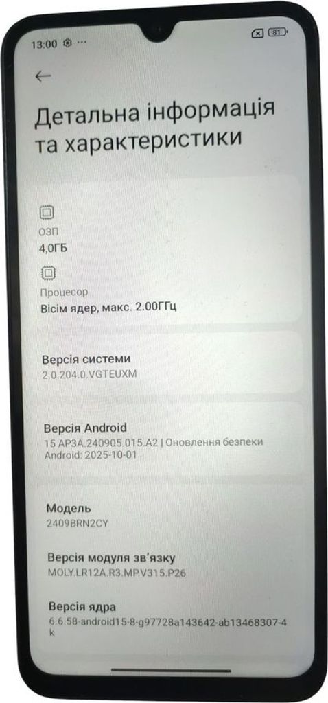 Xiaomi Redmi 14C 4/128GB Midnight Black Код:01-200797033. Изображение 5