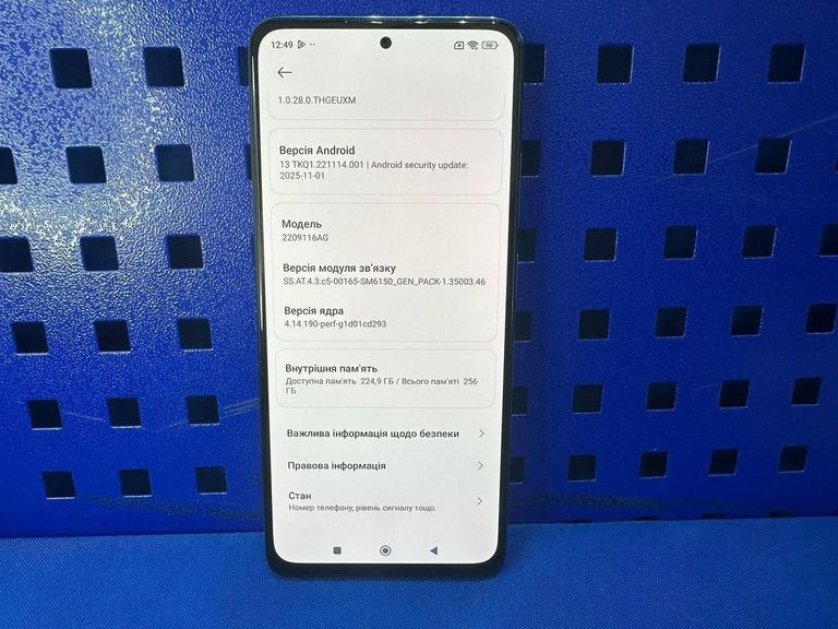 Xiaomi redmi note 12 pro 4g 8/256gb Код:01-200797667. Изображение 21