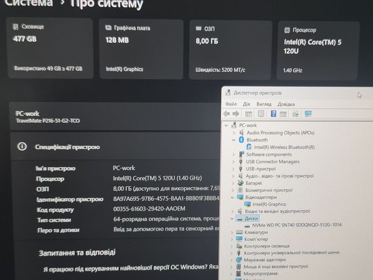 Объявление Acer 16/core 5 120u ddr5/8gb ddr5/ssd 512 gb/*інтегрована Б/У