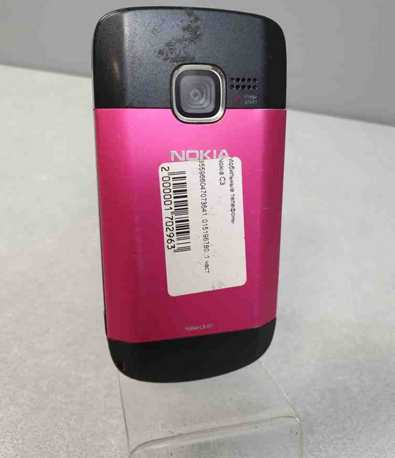 Дешево Nokia c3-01.5 з ломбарду