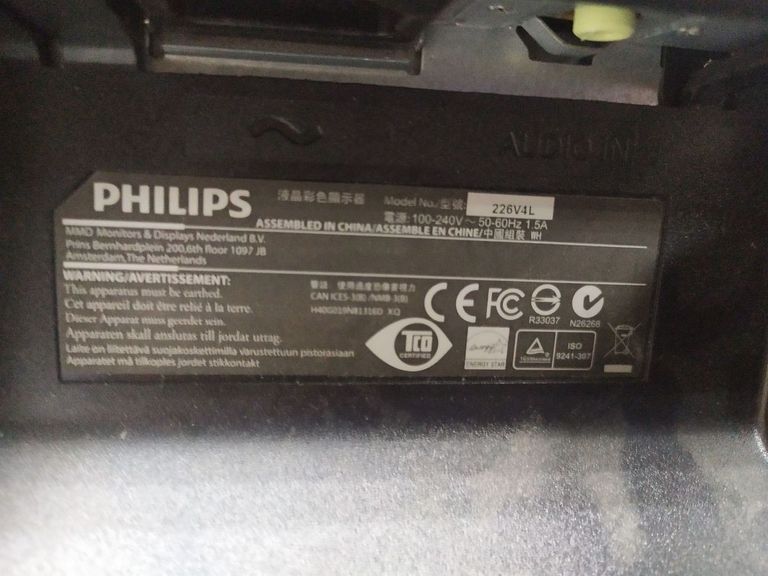 Philips 226v4l Код:01-200797649. Зображення 5