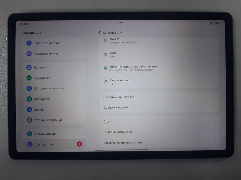 Lenovo idea tab pro 8/128gb wifi + pen / tb373fu Код:01-200801433. Зображення 11