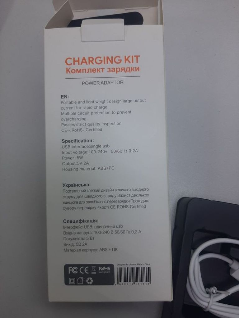 Дешево Hoco U86 Treasure Type-C to Type-C Black (6931474724311) з ломбарду