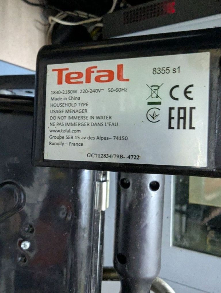 Дешево Tefal OptiGrill+ GC712834 з ломбарду