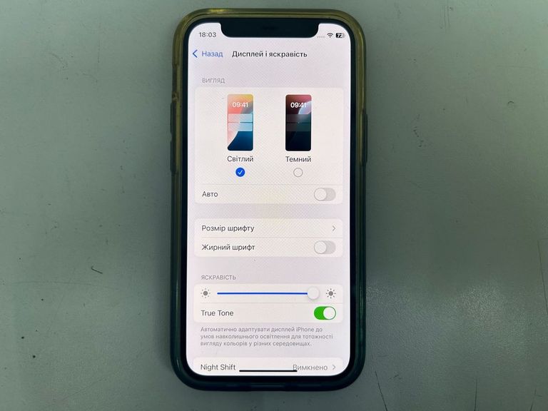 Apple iPhone 12 mini 64GB Blue (MGE13) Код:01-200801784. Зображення 16