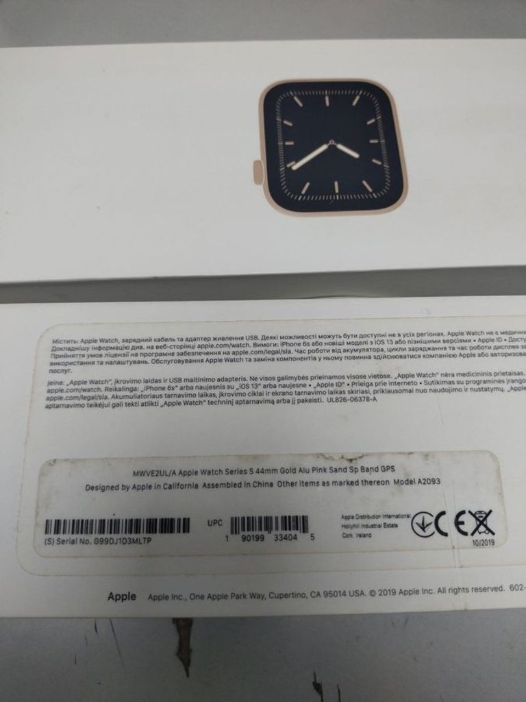 Купити Apple watch series 5 gps 44mm aluminium case a2095 Б/У