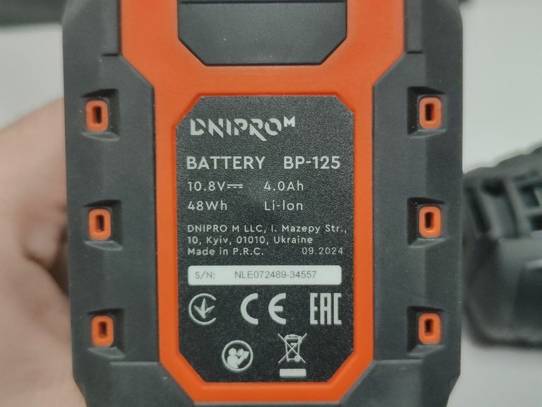 Дешиво Dnipro-M pm-12 1акб 4аh зп с ломбарда