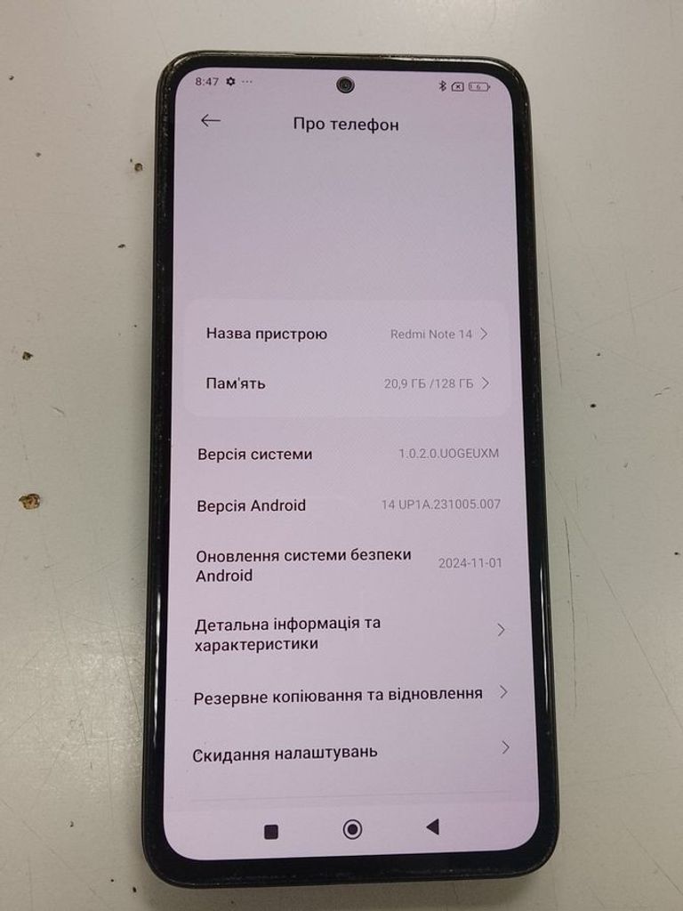 Купити Xiaomi redmi note 14 6/128gb Б/У