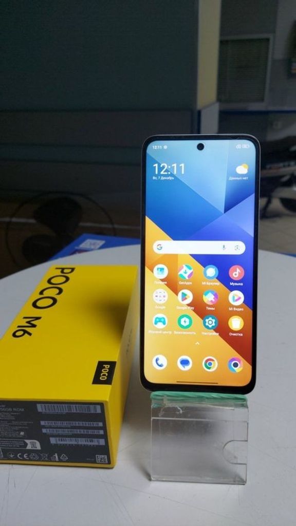 Купить Xiaomi Poco M6 4G 8/256GB Purple Б/У