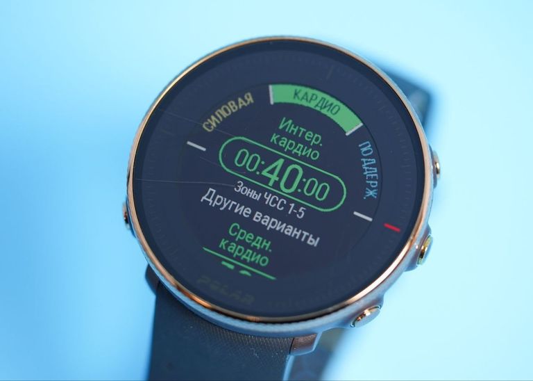 Объявление Polar Vantage M2 Copper-Brown S/L (90085163) Б/У