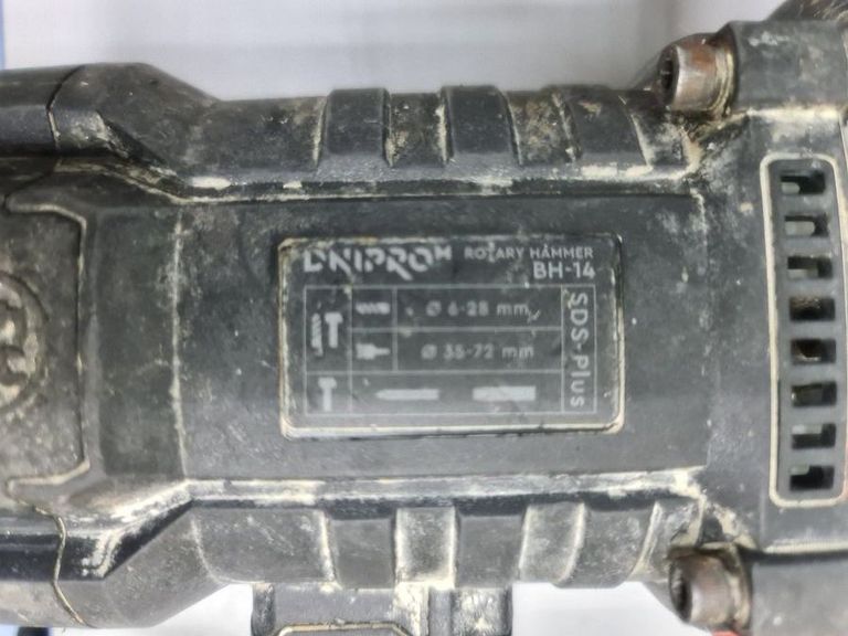 Объявление Dnipro-M bh-14 Б/У