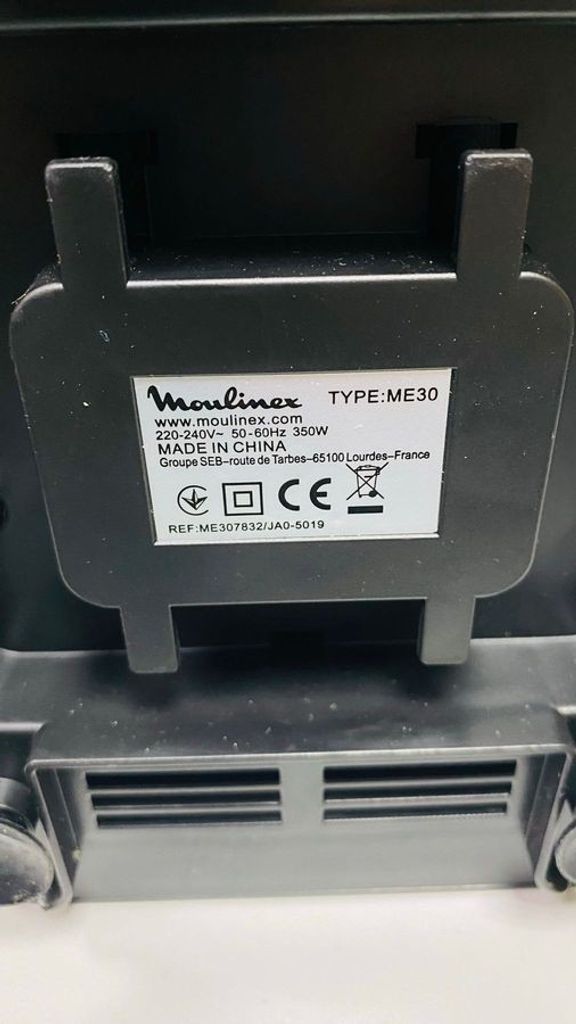 Распродажа Moulinex me 307832, продавец Техноскарб