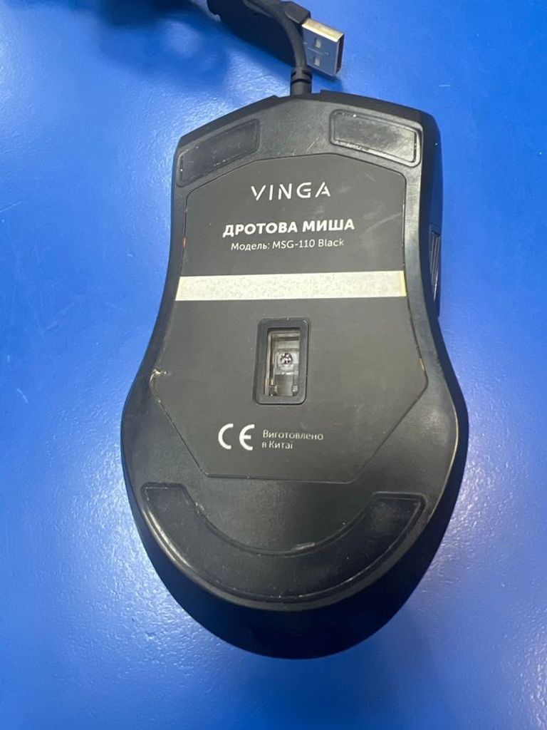 Дешиво Vinga MSG-110 Black с ломбарда