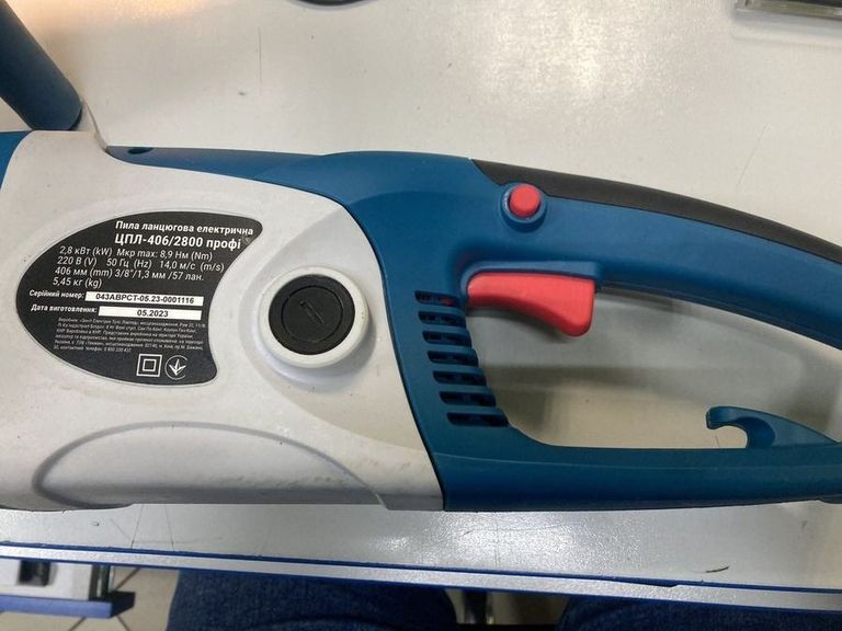 Оголошення Зенит цпл-406/2800 профі Б/У