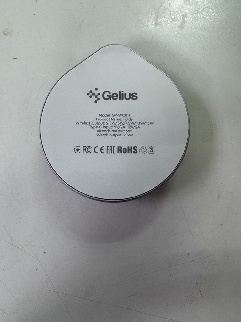Распродажа Gelius foldy 3in1 15w gp-wc011, продавец Техноскарб