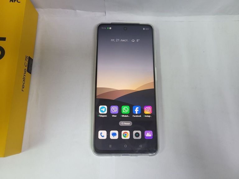 Дешиво Realme c75 8/256gb с ломбарда