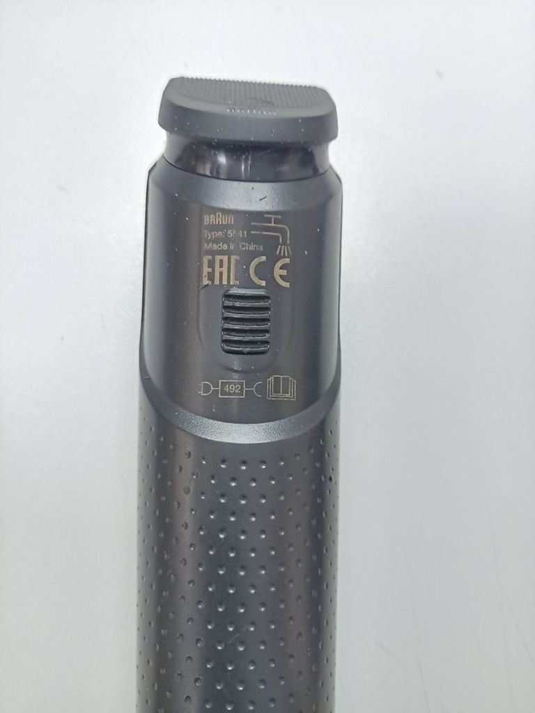 Оголошення Braun mbmgk5 maxbraun type 5541 Б/У
