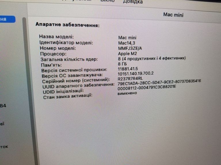 Apple mac mini a2686 mmfj3 m2/8core/ram 8gb/ssd256gb Код:01-200548896. Зображення 9