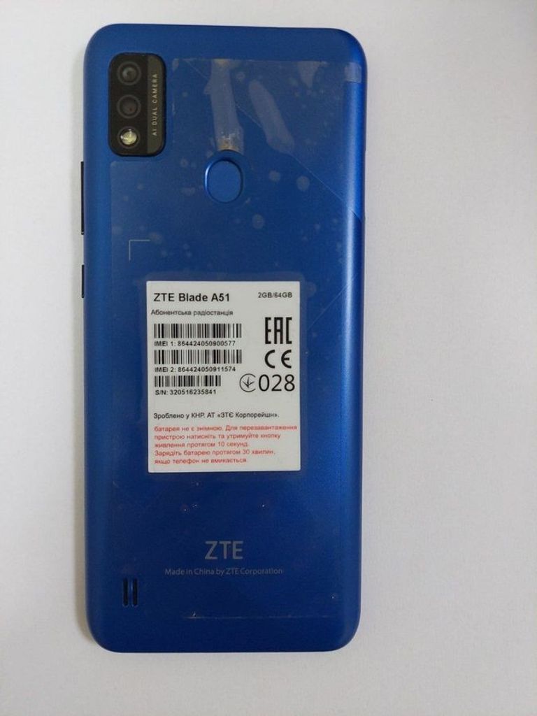 Дешиво Zte Blade A51 2/64GB Blue с ломбарда
