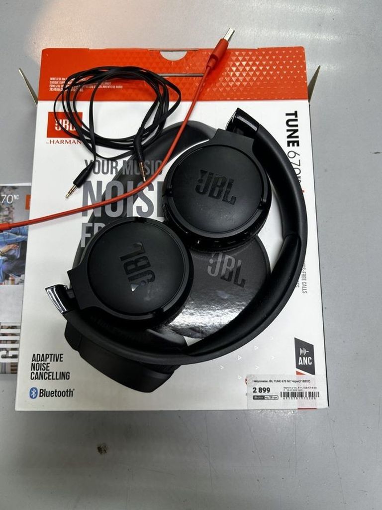 Объявление Jbl tune 670nc Б/У