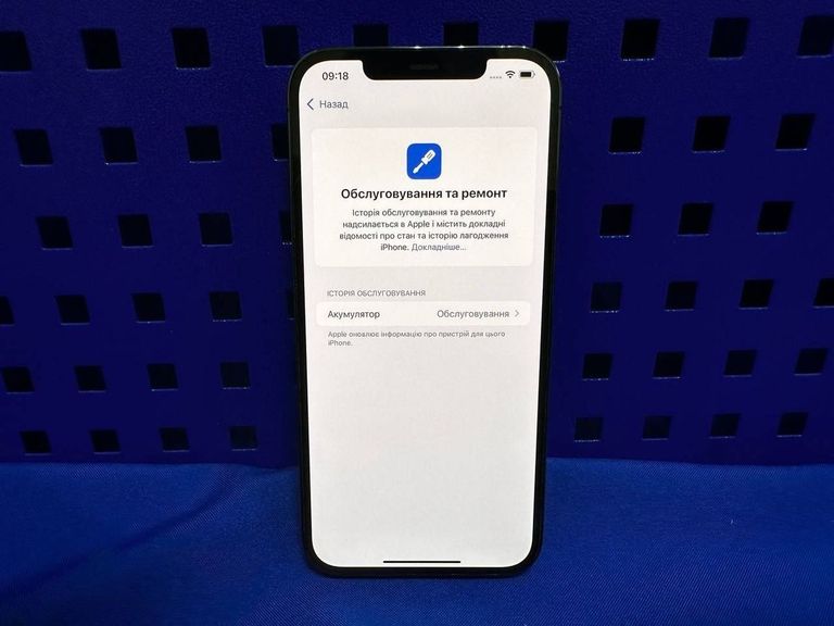 Apple iphone 12 pro max 256gb Код:01-200812778. Изображение 18