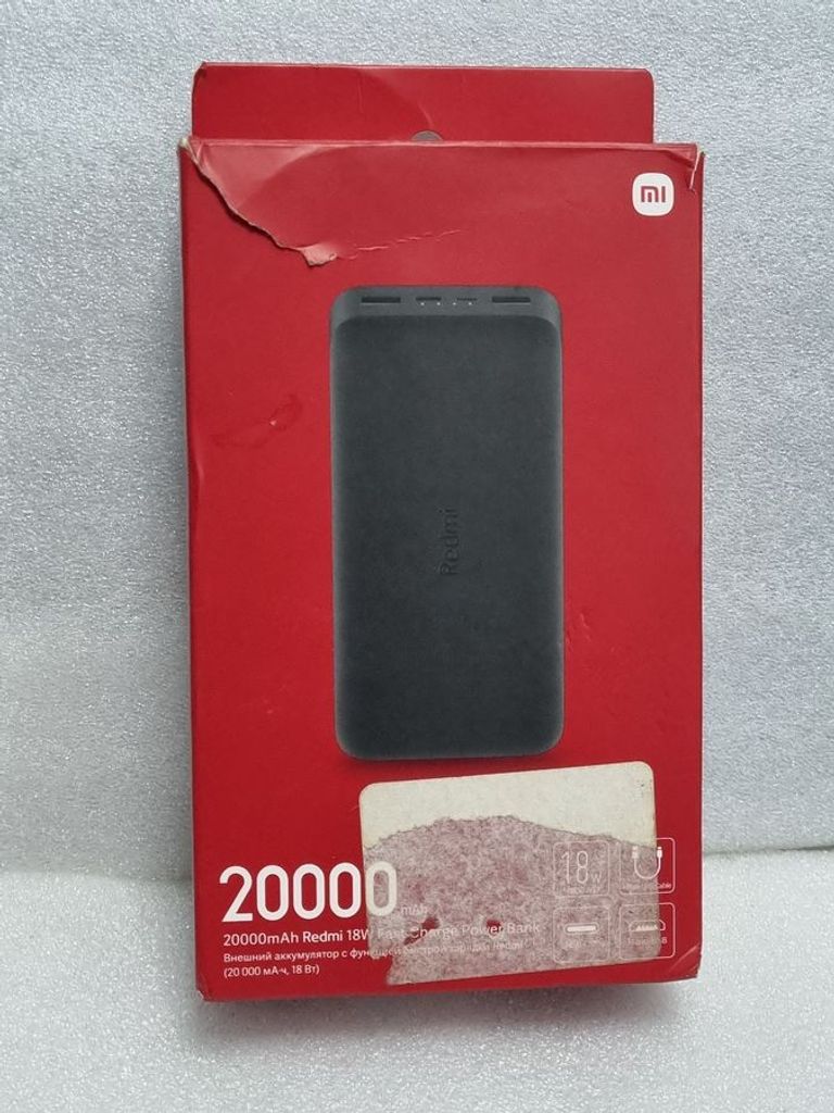 Купити Xiaomi redmi power bank 20000mah / pb200lzm Б/У