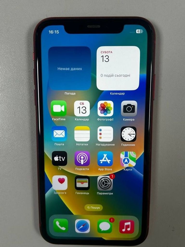 Дешиво Apple iphone 11 64gb с ломбарда