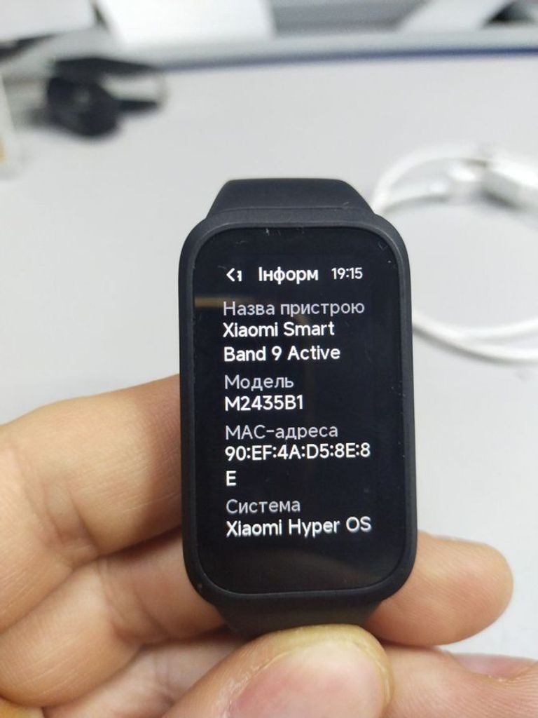 Объявление Xiaomi smart band 9 active Б/У