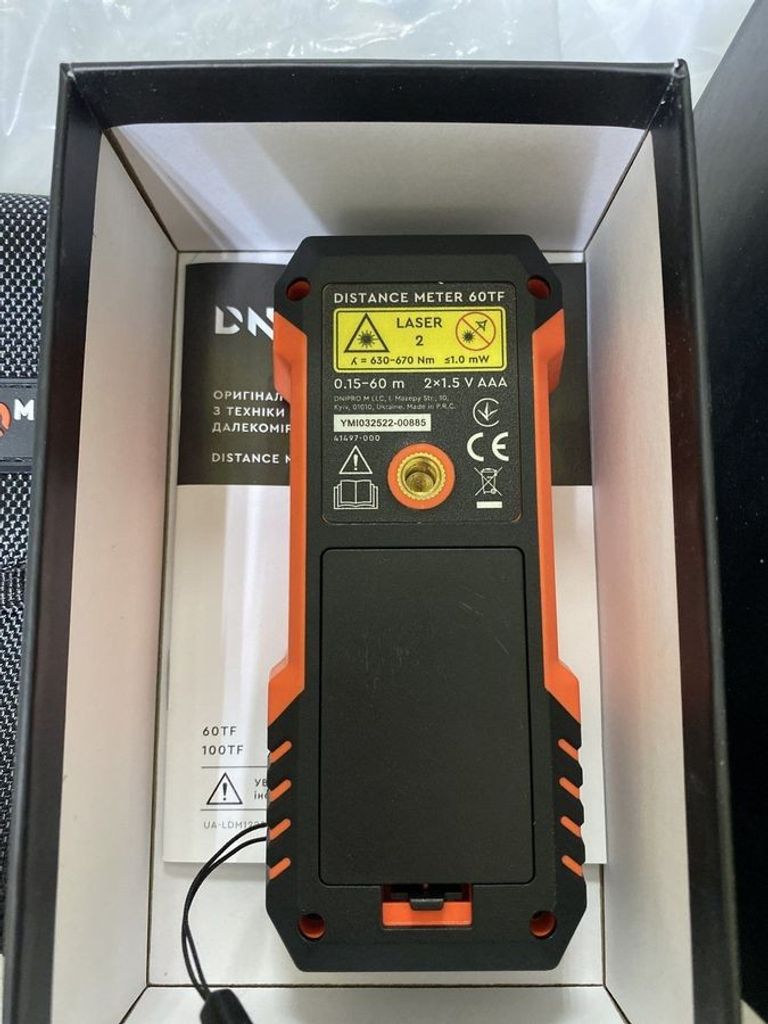 Дешиво Dnipro-M 60tf с ломбарда