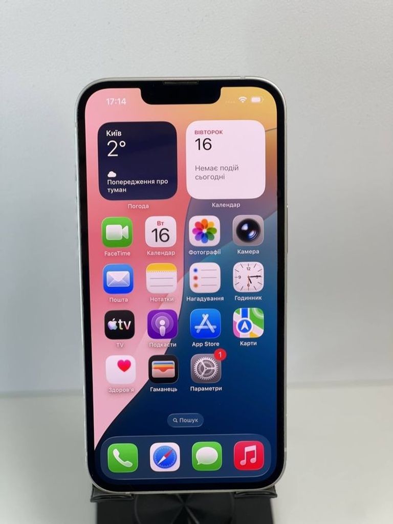 Купити Apple iphone 13 128gb Б/У