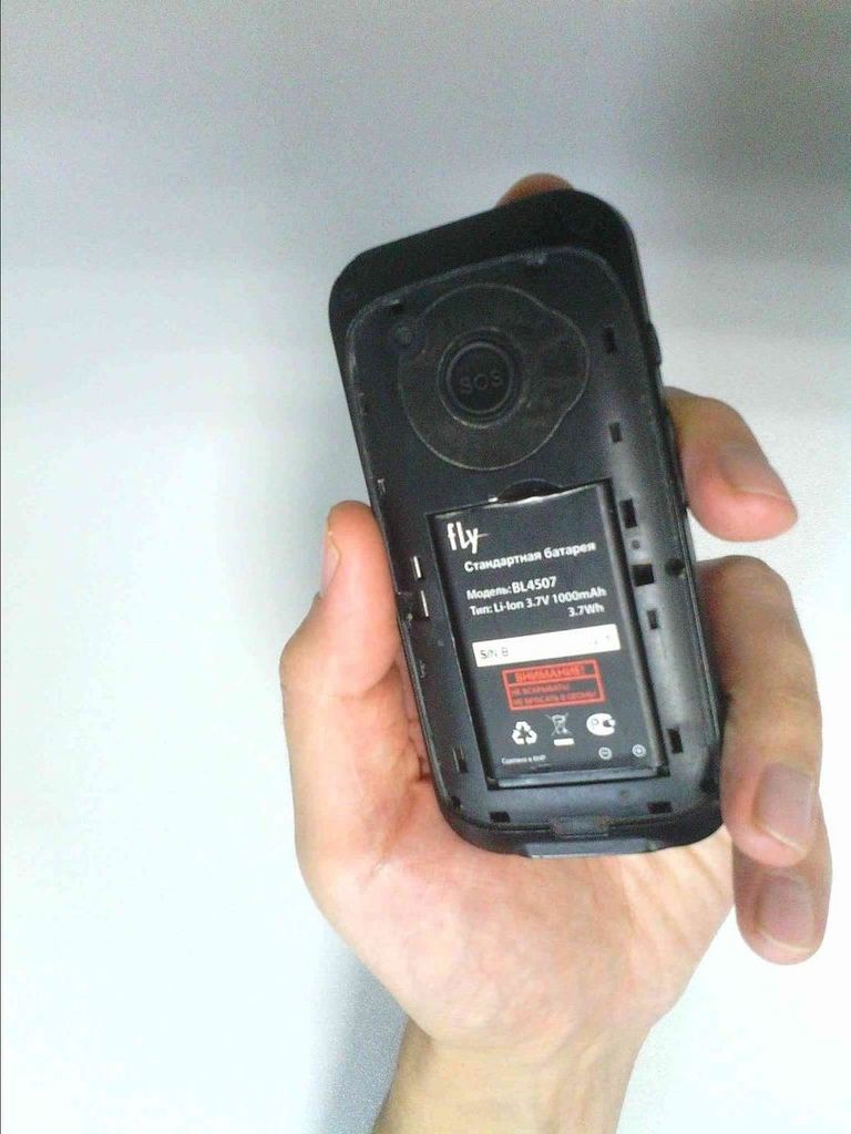 Оголошення Fly ezzy 4 Б/У