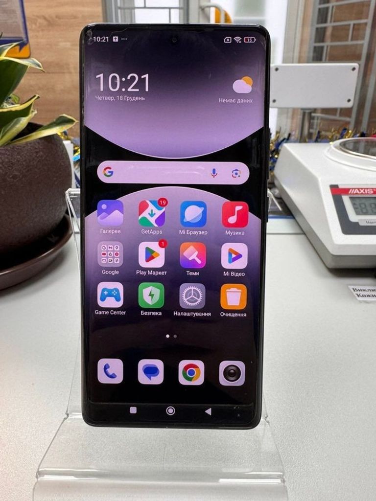 Оголошення Xiaomi redmi note 14 pro 5g 8/256gb Б/У