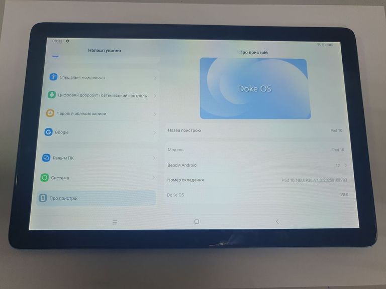 Купити Blackview oscal pad 10 8/128gb 4g dual sim Б/У
