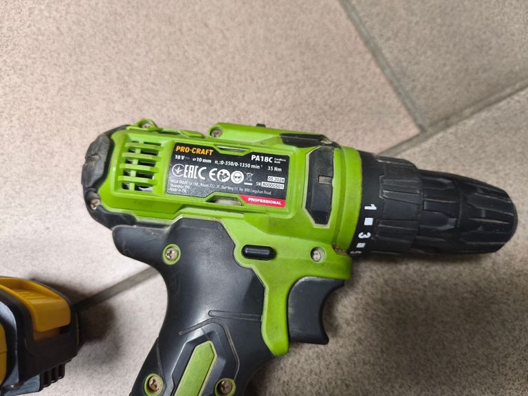 Дешево Procraft pa-18c 2акб зп з ломбарду