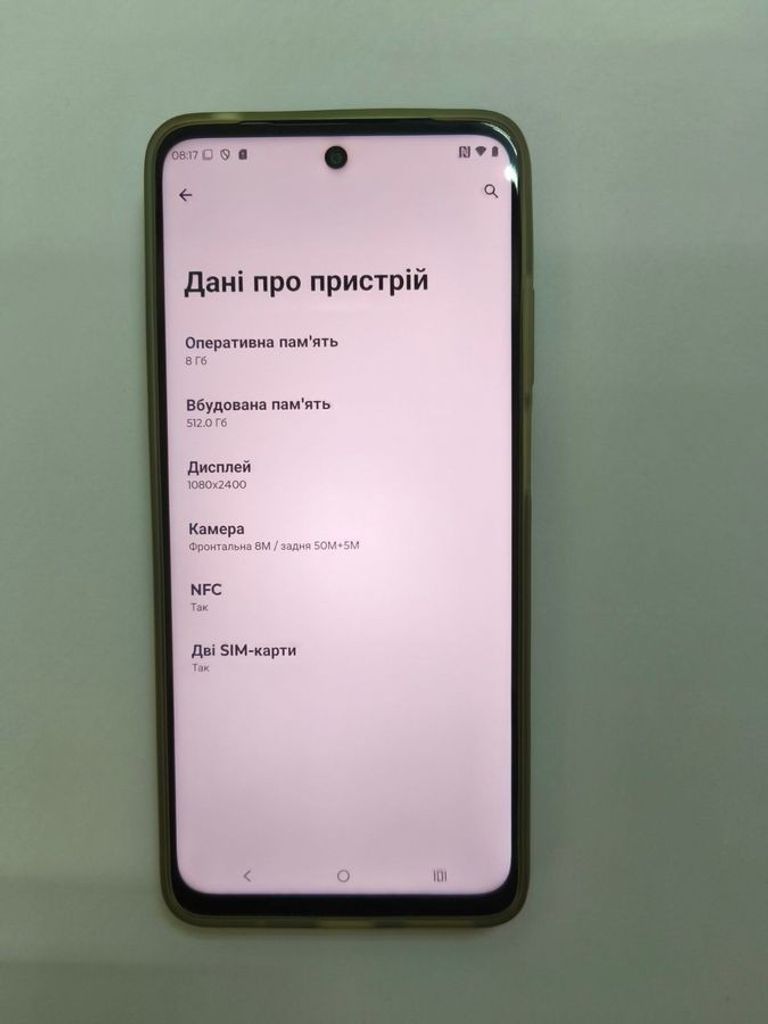 Распродажа Motorola moto g15 8/512gb, продавец Техноскарб